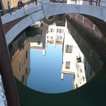 "Ea Casa De Mi", L'Incanto Di Vivere Venezia Экстерьер фото